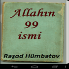 Allahin 99 ismi آئیکن