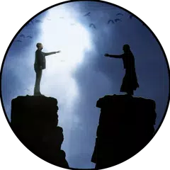 Психология отношений