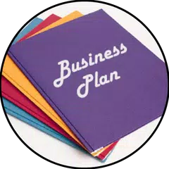 Бизнес план APK download
