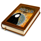 Hicab ไอคอน