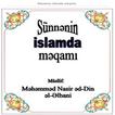 Sunnenin Islamda meqami