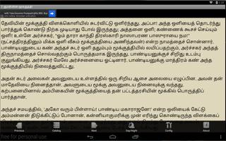 1 Schermata Kumariyin Mookuthi Tamil Story