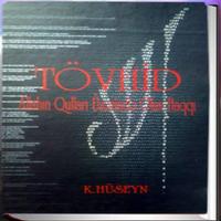 Tovhid K,Huseyn poster