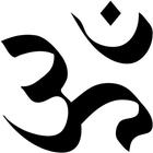 Introduction To Hinduism ikon