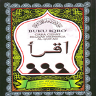 آیکون‌ Iqro digital