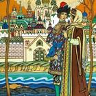 Сказка о царе Салтане А.Пушкин иконка