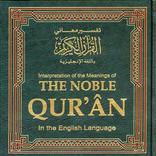 The Noble Quran
