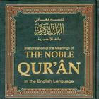 The Noble Quran আইকন