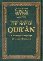 The Noble Quran স্ক্রিনশট 2