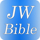 Jehovah Witness Bible ไอคอน