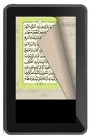 Ratib Maulid Al-Atthas captura de pantalla 3