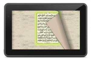 Ratib Maulid Al-Atthas imagem de tela 2
