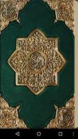 Qurani Kerim Affiche