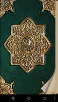 The Noble Qur'an (English) Plakat
