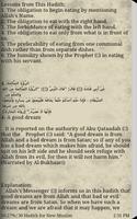 Hadith collection for muslims screenshot 1