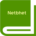 Marathi Book - मनोगत (कविता)