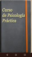 Psicología โปสเตอร์