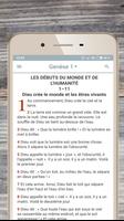 La Bible 截图 1