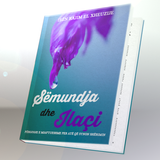 Semundja dhe ilaci أيقونة