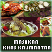 Resep Masakan Kalimantan