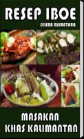 Resep Masakan Kalimantan Affiche