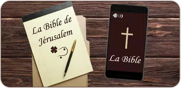 La Bible de Jérusalem