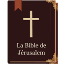 La Bible de Jérusalem-APK
