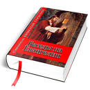 APK Беседы на Евангелия