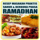 Resep Masakan Ramadhan Praktis আইকন