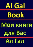 Шаровая молния 1 截图 2