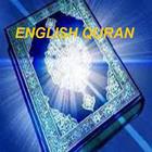 english quran иконка