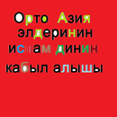 кыргыз тилинде макала APK