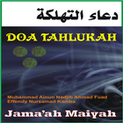 DOA TAHLUKAH icône