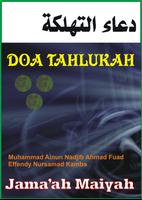 DOA TAHLUKAH اسکرین شاٹ 3