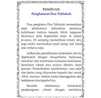 DOA TAHLUKAH 截圖 2