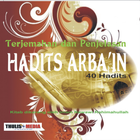 TERJEMAHAN HADIST ARBA'IN 图标