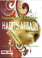 TERJEMAHAN HADIST ARBA'IN Affiche