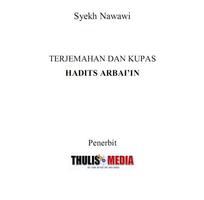 TERJEMAHAN HADIST ARBA'IN 截图 1