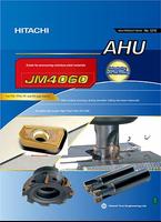 E-Catalog Hitachi AHU पोस्टर