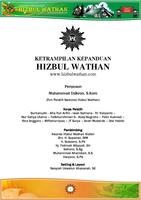 Buku Hizbul Wathan poster