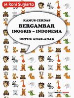 KAMUS GAMBAR INGGRIS INDONESIA পোস্টার