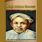 Tokoh NU Kiai Abbas Buntet 아이콘