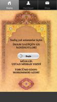 İmam Sadiq (ə) Nəsihətləri Affiche