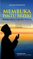 Wirid Membuka Pintu Rejeki โปสเตอร์