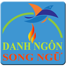 DANH NGÔN SONG NGỮ aplikacja