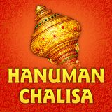 Hanuman Chalisa HD Sound icône