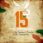 Independence Day Photo Frame ikona