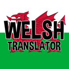 Welsh Translator آئیکن