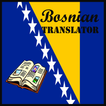 ”Bosnian English Translate