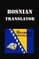 Bosnian English Translate plakat